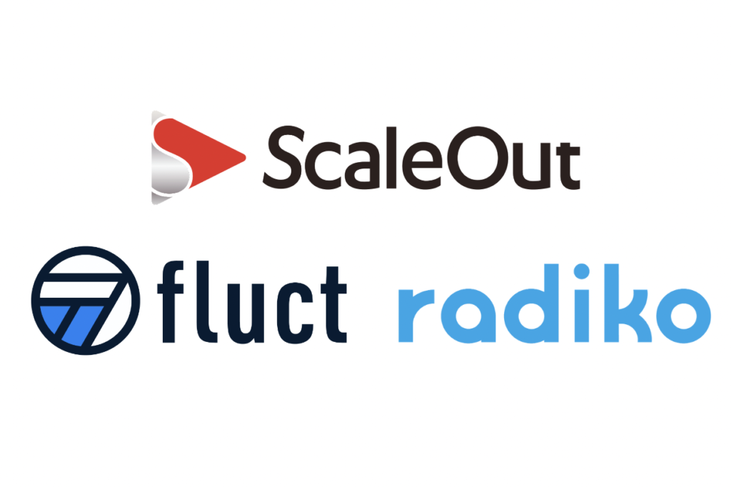ScaleOut DSPがfluct経由でradikoへのオーディオアド配信を開始