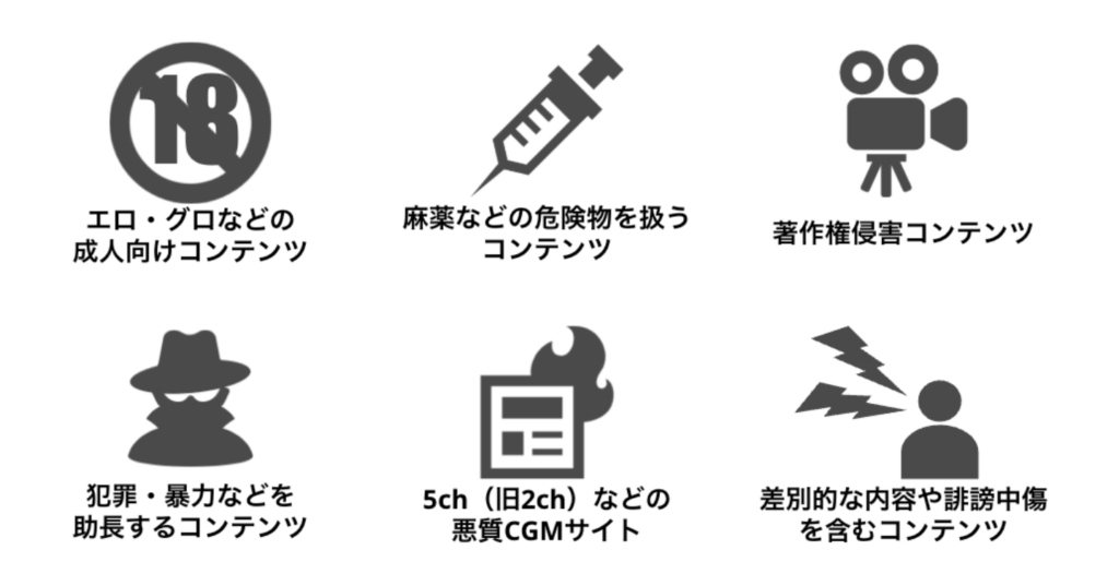 brand-safety-image