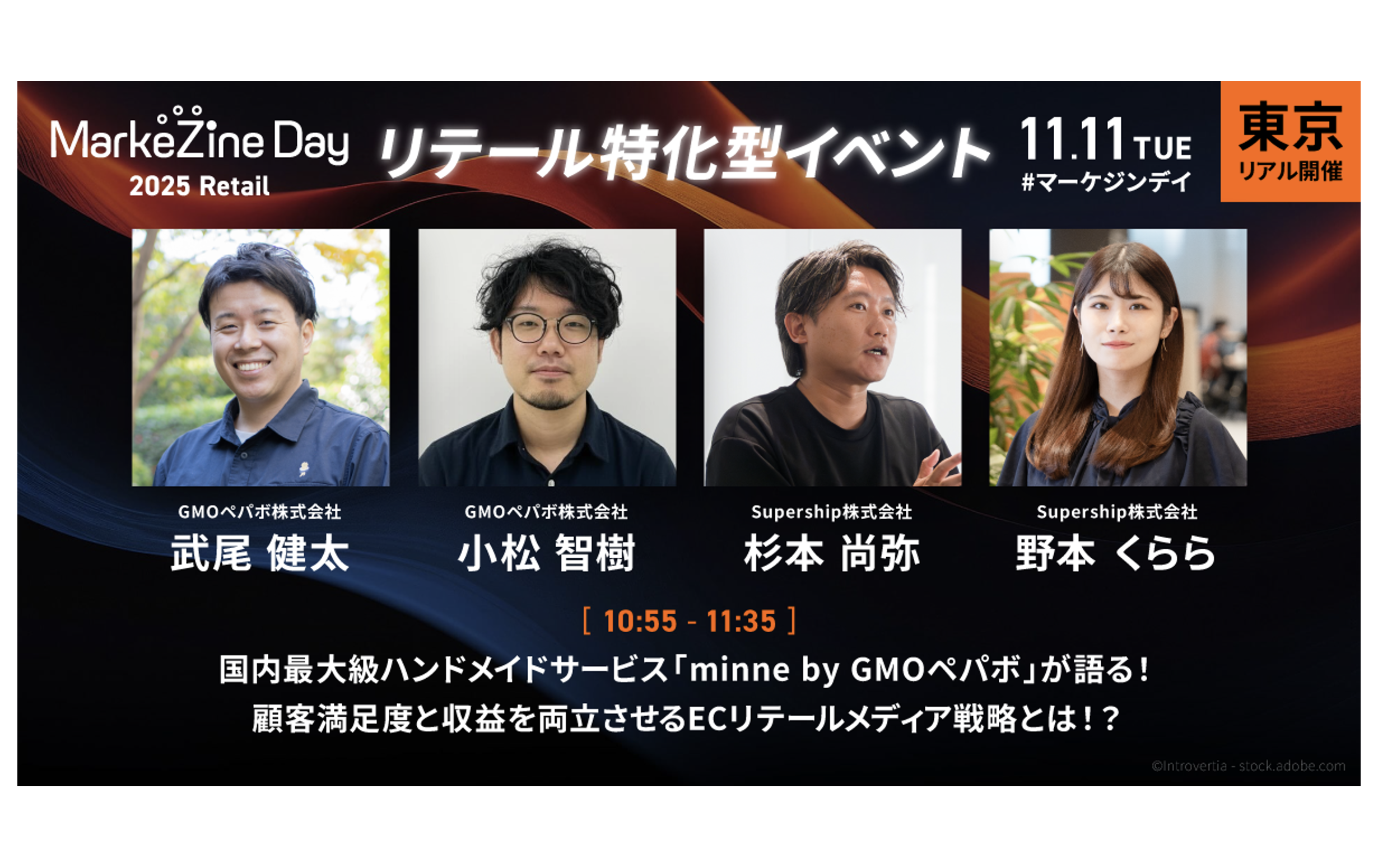 画像が削除されました